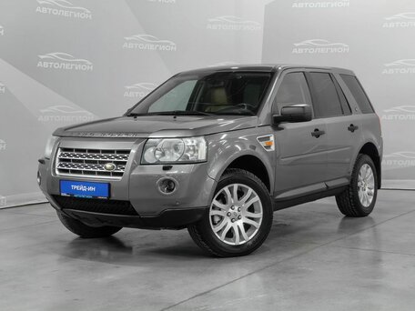 Land Rover Freelander II