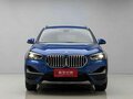 2022 BMW X1 20Li sDrive II (F48) Рестайлинг, синий