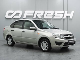 2016 Lada (ВАЗ) Granta I, серебристый, 555000 рублей, вид 1