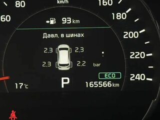 2018 Kia Sorento III Prime Рестайлинг, коричневый, 2750000 рублей, вид 5