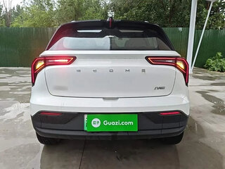 2023 Geely Geometry E 39.4 kWh, белый, 1100700 рублей, вид 5