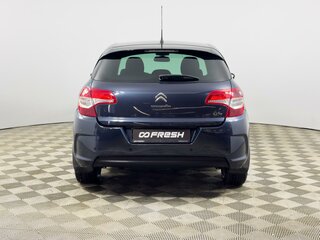 2011 Citroen C4 II, синий, 699900 рублей, вид 4