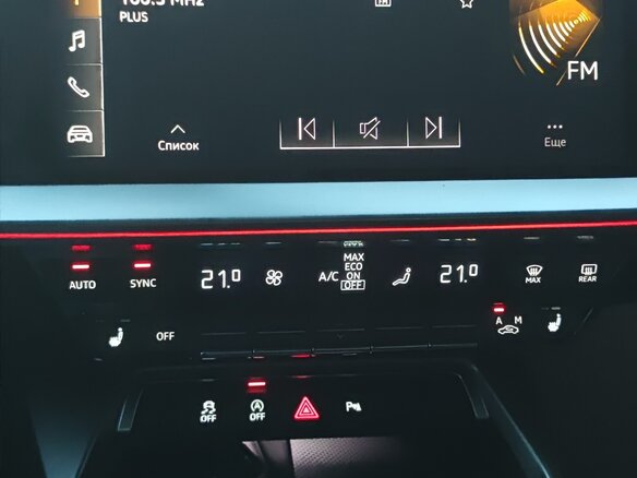 2021 Audi A3 Sportback 35 TFSI IV (8Y), серый, 2450000 рублей - вид 25