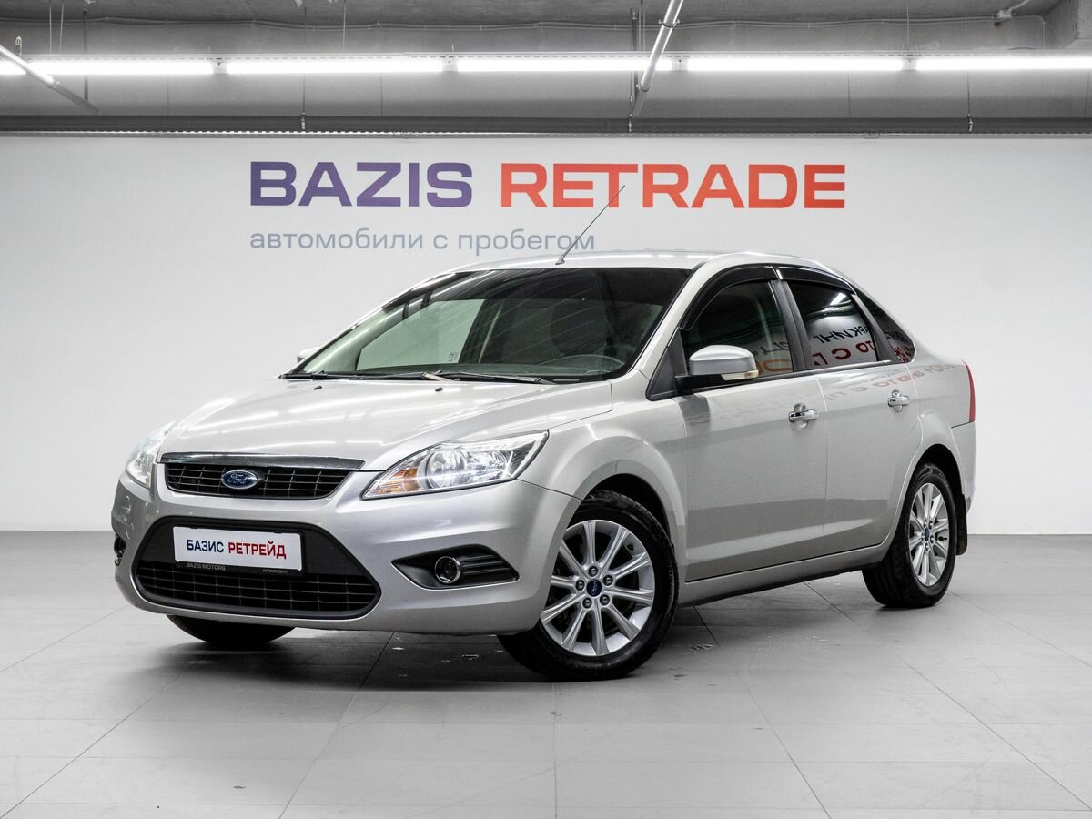 Открыть фотографии: Ford Focus II Рестайлинг