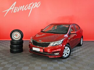 2017 Kia Rio III Рестайлинг, красный, 1020000 рублей, вид 1