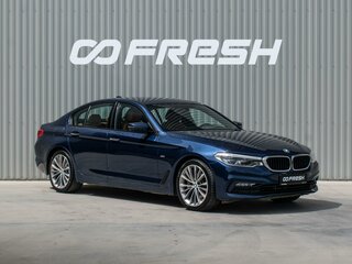 2016 BMW 5 серии 530d xDrive VII (G30/G31/G38), синий, 4250000 рублей, вид 1