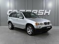 2001 BMW X5 4.4i I (E53), серебристый, 1049000 рублей