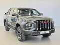 2026 JAC T9 Urban, серый, 3789000 рублей - вид 1