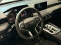 2026 Haval Jolion I Рестайлинг 2, белый, 2622040 рублей - вид 8