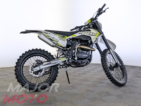 2026 Progasi Super Max 300, жёлтый, 189990 рублей, вид 1
