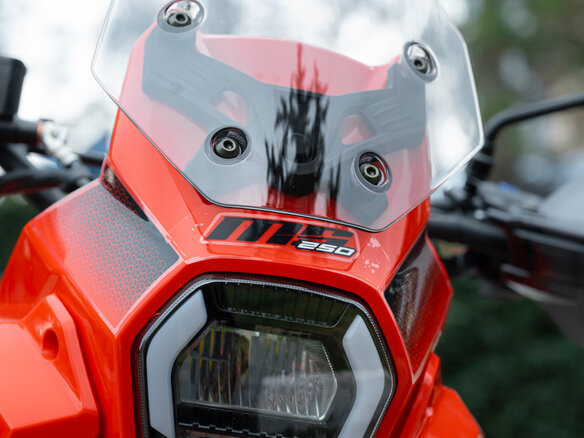 2026 Loncin MS250, белый, 176000 рублей - вид 25