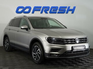 2018 Volkswagen Tiguan II, серебристый, 2470000 рублей, вид 1