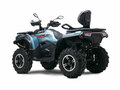2026 Loncin XWolf 700, синий, 898000 рублей - вид 1