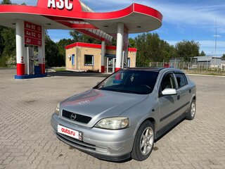 2001 Opel Astra G, серебристый, 230000 рублей, вид 3