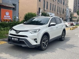 2019 Toyota RAV4 IV (XA40) Рестайлинг, белый, 1960000 рублей, вид 2