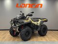2026 Loncin XWolf 700, бежевый, 994000 рублей - вид 7