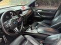 2014 BMW X5 40d III (F15), белый, 2500000 рублей - вид 9