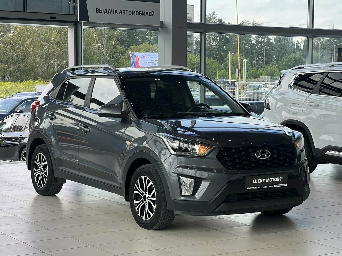 Открыть фотографии: Hyundai Creta I Рестайлинг