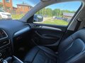 2015 Audi Q5 I (8R) Рестайлинг, серебристый, 2250000 рублей - вид 11