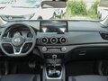 2026 Nissan X-Trail III Рестайлинг 2, белый, 2650000 рублей - вид 8