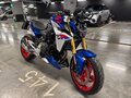 2025 BMW F 900 R, синий, 1370000 рублей - вид 1