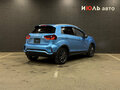 2023 Livan X3 Pro, синий, 1250000 рублей - вид 4