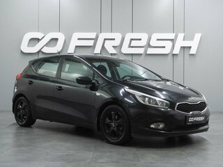 2015 Kia Ceed II, чёрный, 1159000 рублей, вид 1