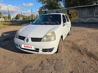 2007 Renault Symbol I Рестайлинг 2, белый, 255000 рублей, вид 4