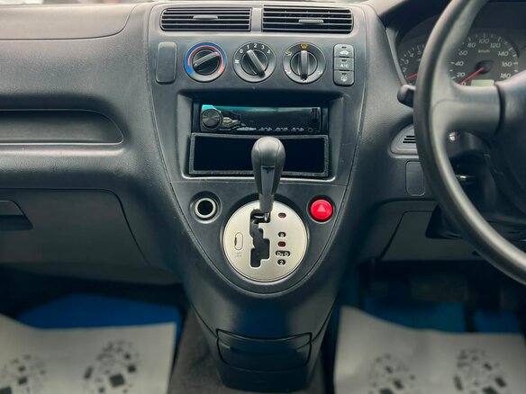 2000 Honda Civic VII, белый - вид 20