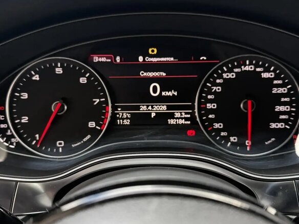 2011 Audi A6 IV (C7), серый, 1900000 рублей - вид 7