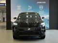 2026 Jaecoo J7 I Рестайлинг, чёрный - вид 1