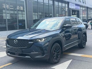 2023 Mazda CX-50, синий, 2710000 рублей, вид 1