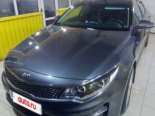 2016 Kia Optima IV, серый, 2000000 рублей, вид 4