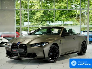 2023 BMW M4 Competition Package G82/G83, серый, 6690000 рублей, вид 1