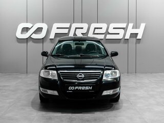 2009 Nissan Almera Classic I, чёрный, 450000 рублей, вид 3