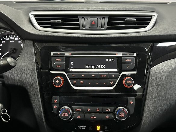 2017 Nissan Qashqai II, красный, 1570000 рублей - вид 17
