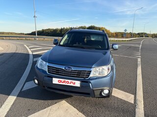 2008 Subaru Forester III, синий, 700000 рублей, вид 1