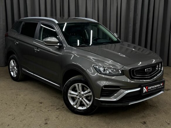 2023 Geely Atlas Pro, серый, 1599900 рублей - вид 1