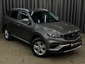 2023 Geely Atlas Pro, серый, 1599900 рублей - вид 1