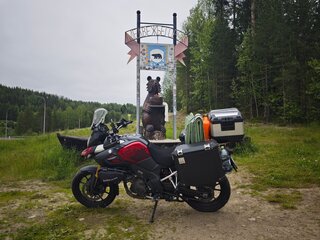 2015 Suzuki V-Strom 1000, красный, 890000 рублей, вид 1
