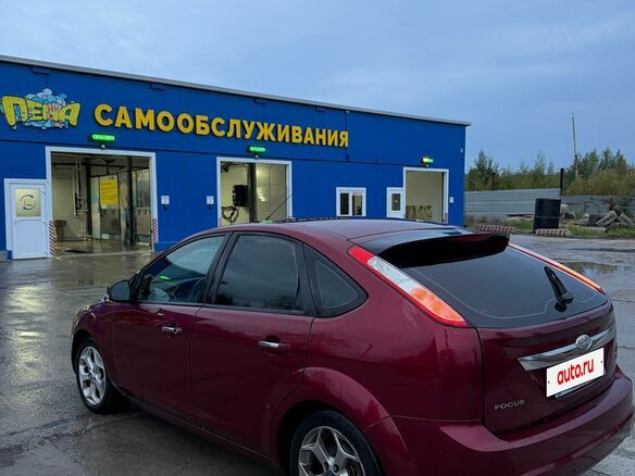 2008 Ford Focus II Рестайлинг, пурпурный, 380000 рублей - вид 4