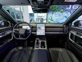 2026 Jeland J7, серый, 3409000 рублей - вид 9