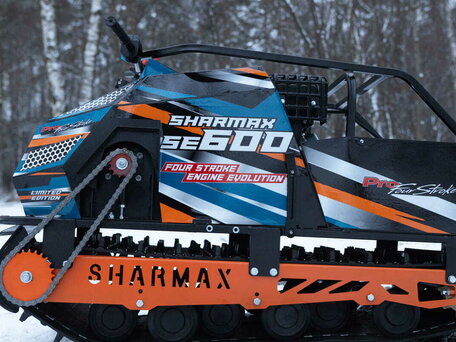 2026 Sharmax SE600, синий, 156900 рублей, вид 2