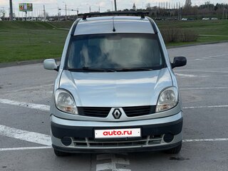 2008 Renault Kangoo I Рестайлинг, серый, 450000 рублей, вид 1