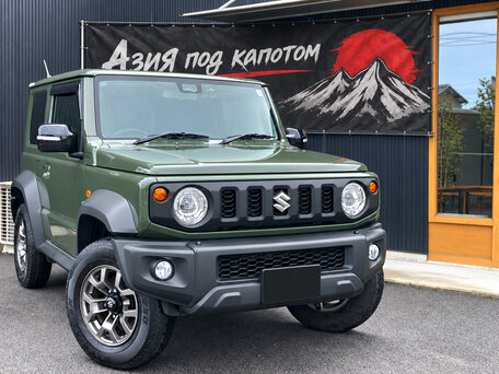 2023 Suzuki Jimny Sierra IV, зелёный, 2120000 рублей, вид 1