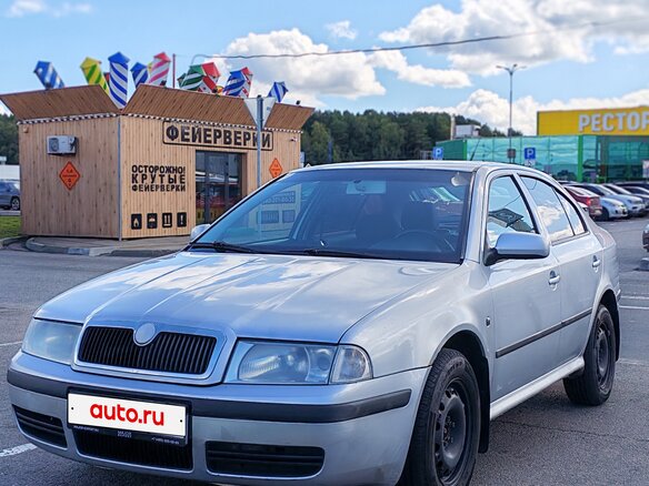 2008 Skoda Octavia I (A4) Рестайлинг, серебристый - вид 1