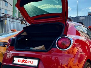 2008 Alfa Romeo MiTo I, красный, 450000 рублей, вид 3