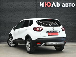 2016 Renault Kaptur I, белый, 1370000 рублей, вид 4