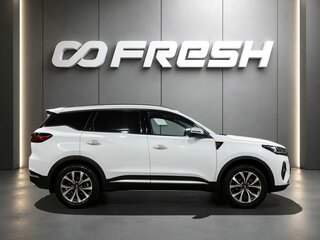 2023 Chery Tiggo 7 Pro Max I, белый, 1899000 рублей, вид 5