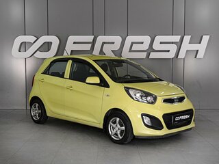 2011 Kia Picanto II, зелёный, 845000 рублей, вид 1